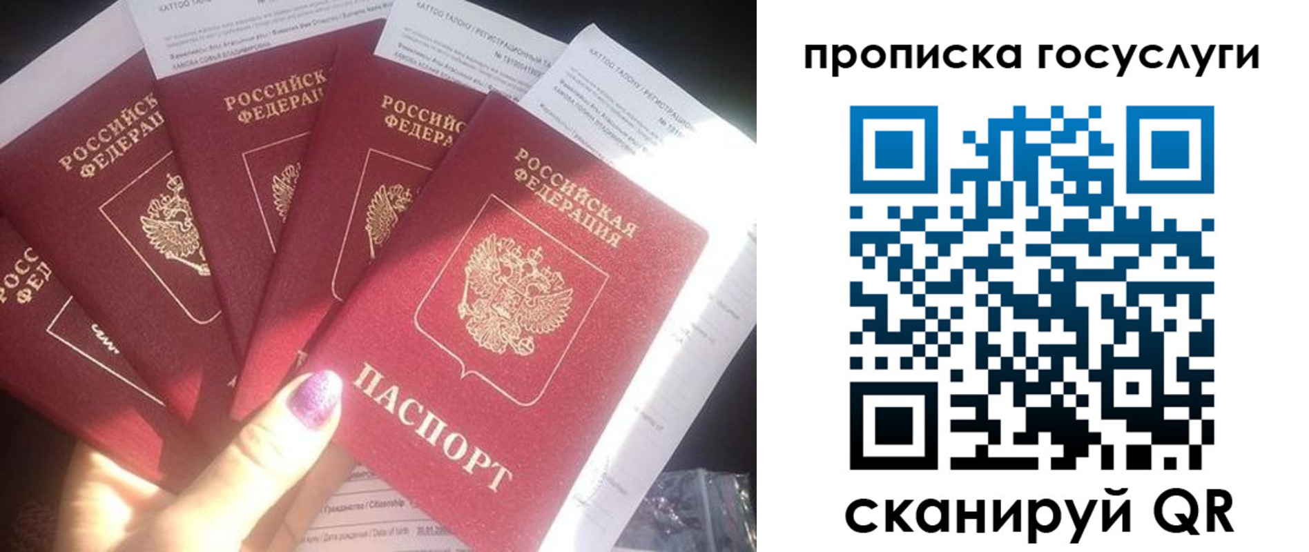 форма 3 в Красном Сулине