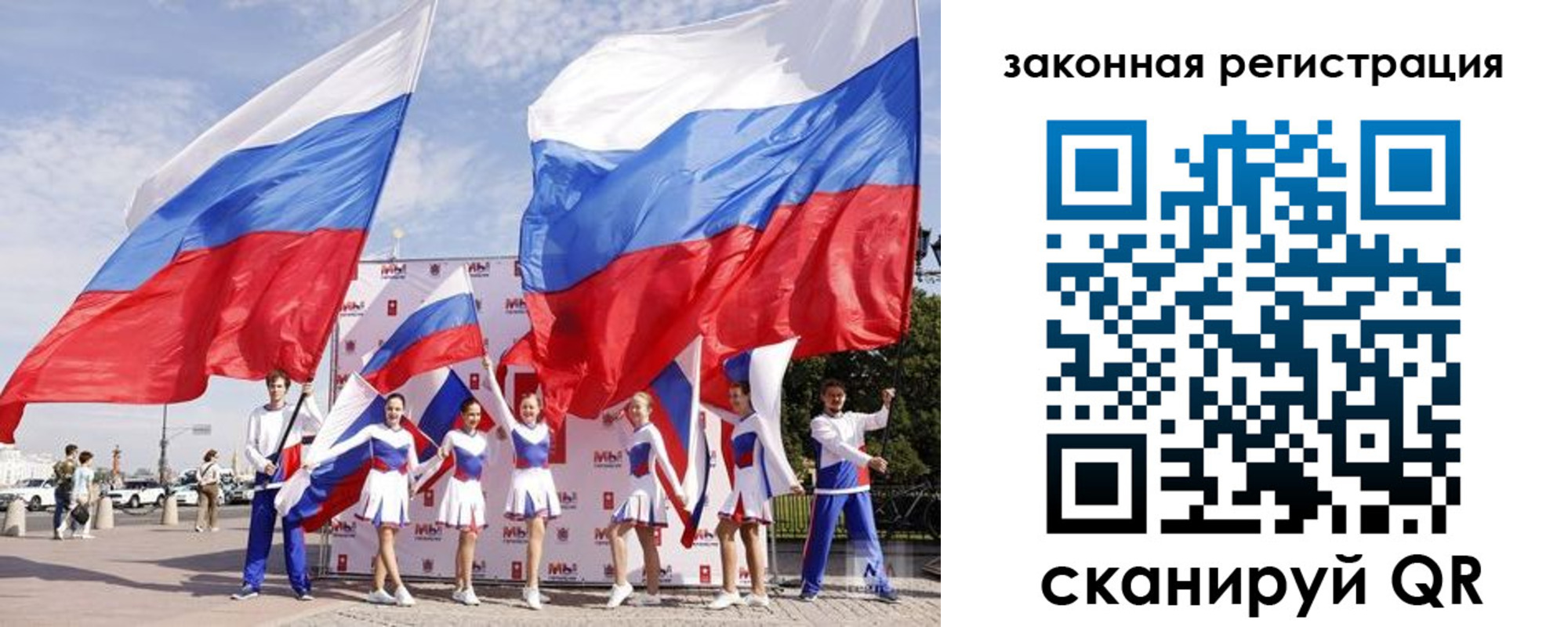 прописка для работы в Красном Сулине